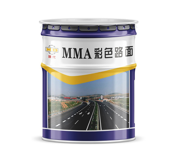 鹽城MMA彩色路面